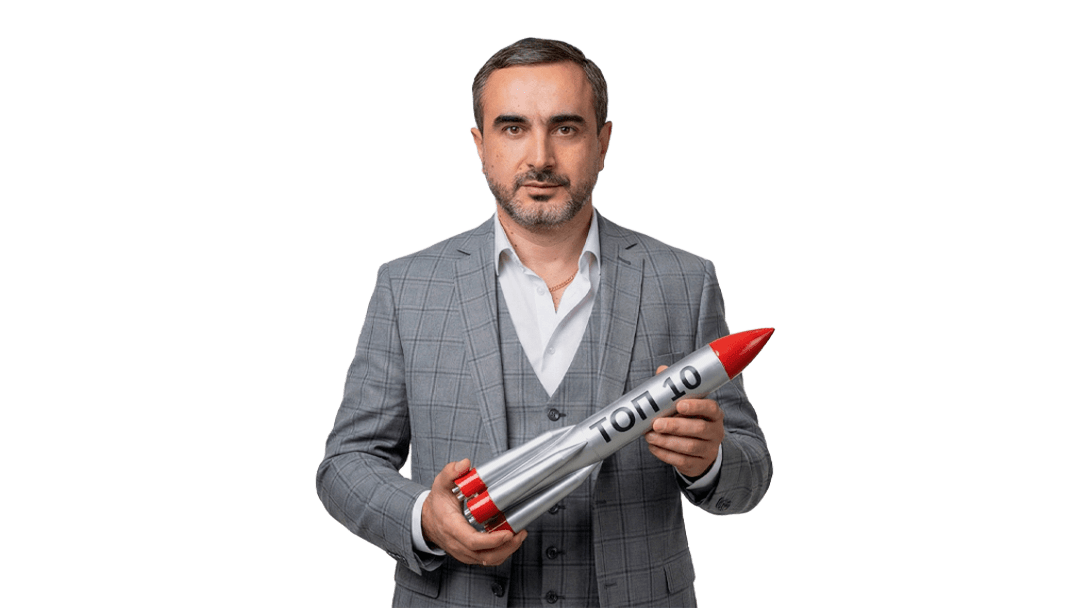 Гурам Сипки