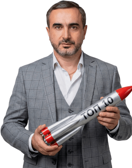 Гурам Сипки