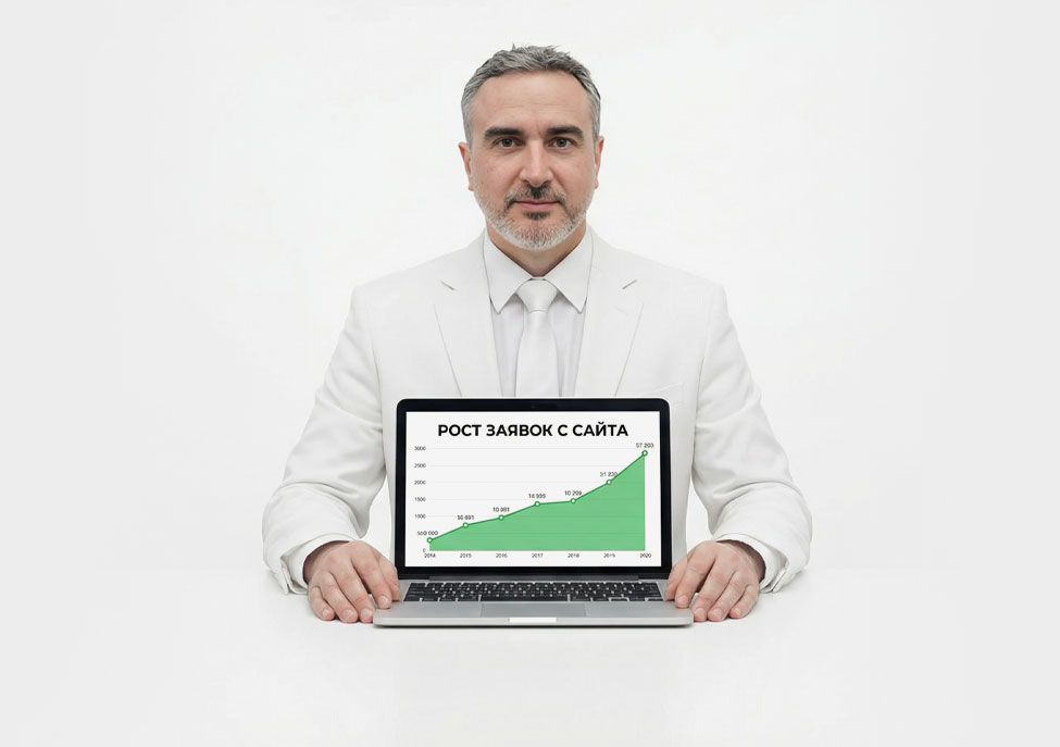 Гурам Сипки